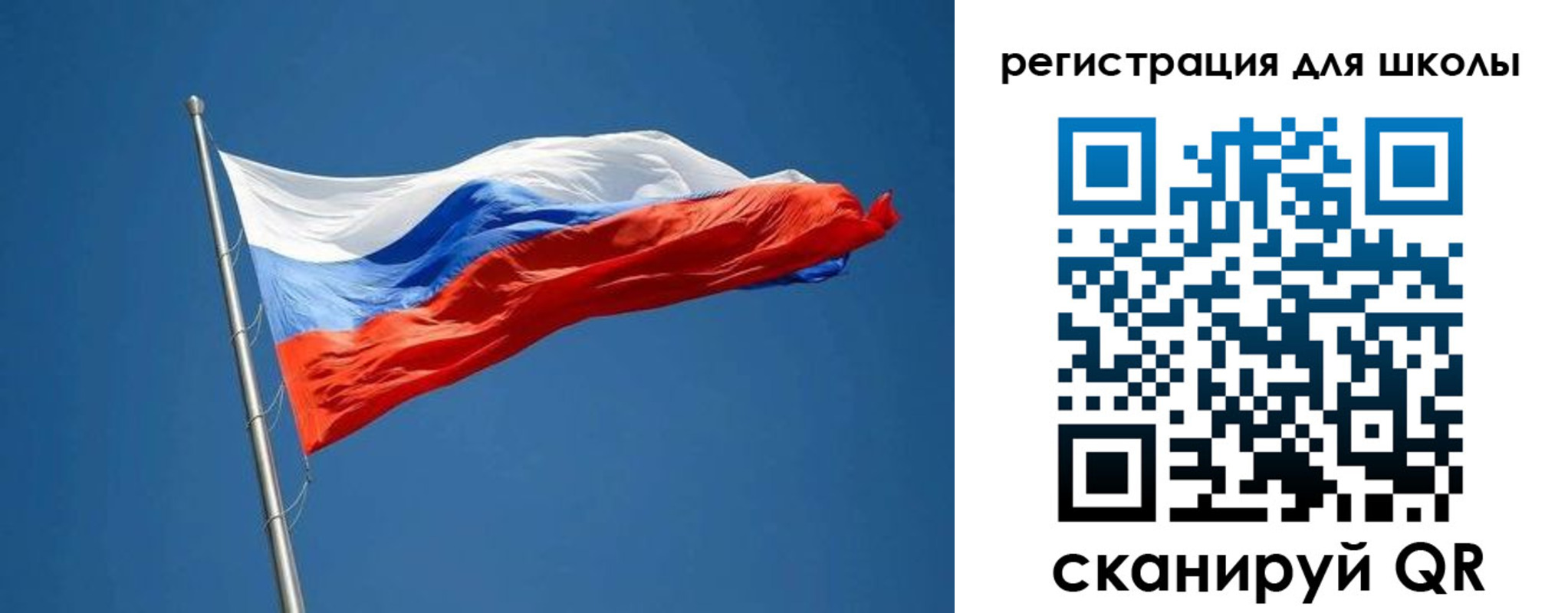 прописка законно в Сухиничи