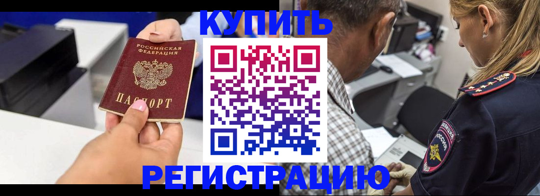 регистрация для дет. сада в Сухиничи